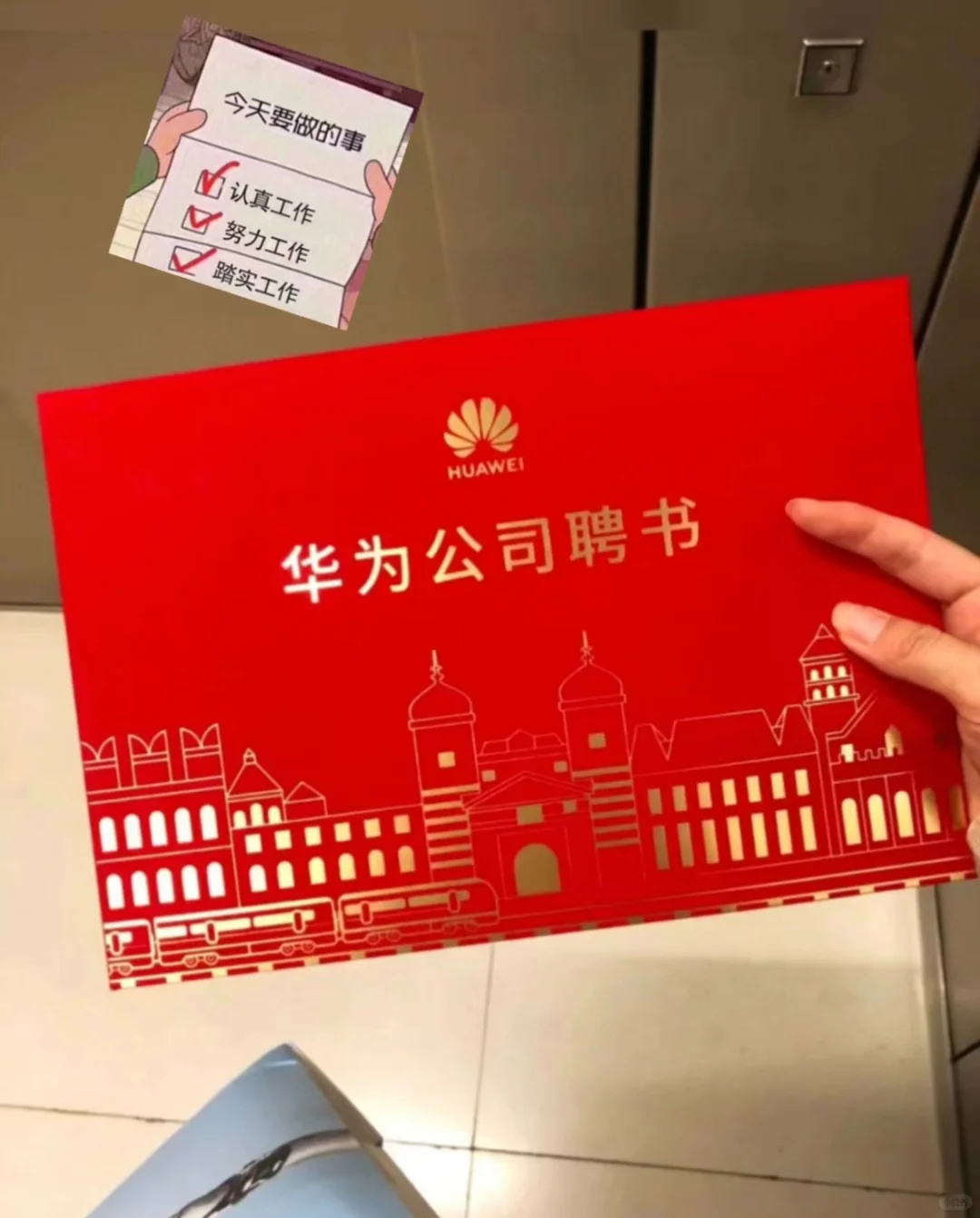 ❗️真的不想进大厂吗