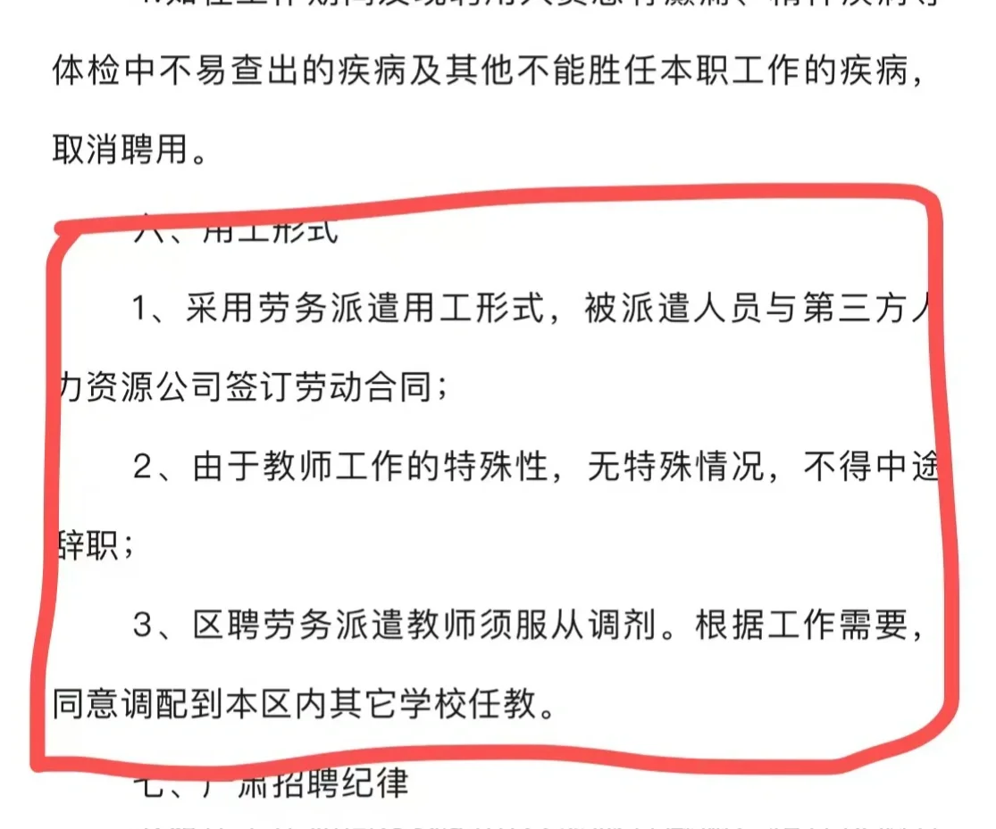 2025年的我，不刚相信自己的眼睛