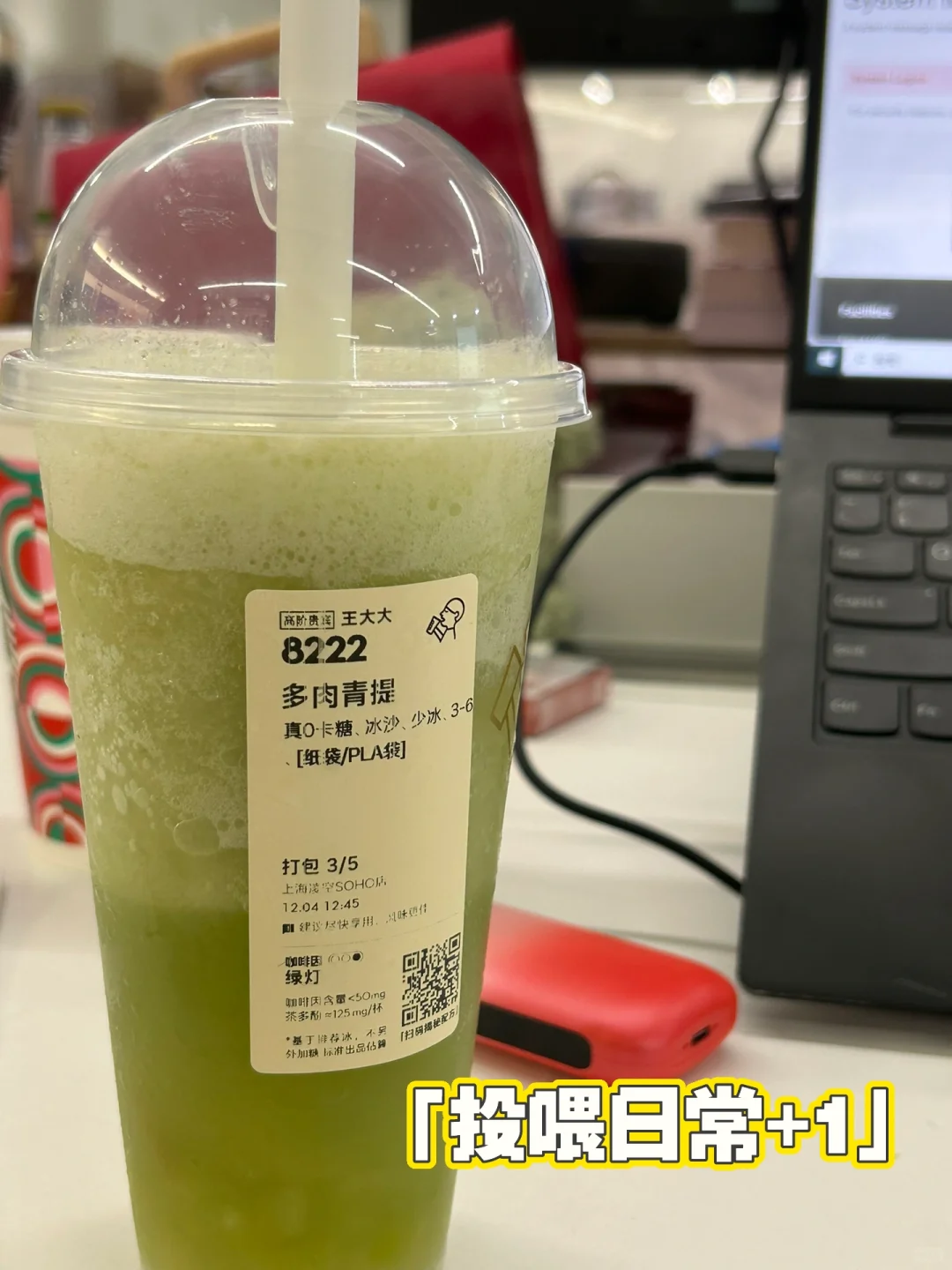 秋招暂停⏸️豚厂打工开始🐬