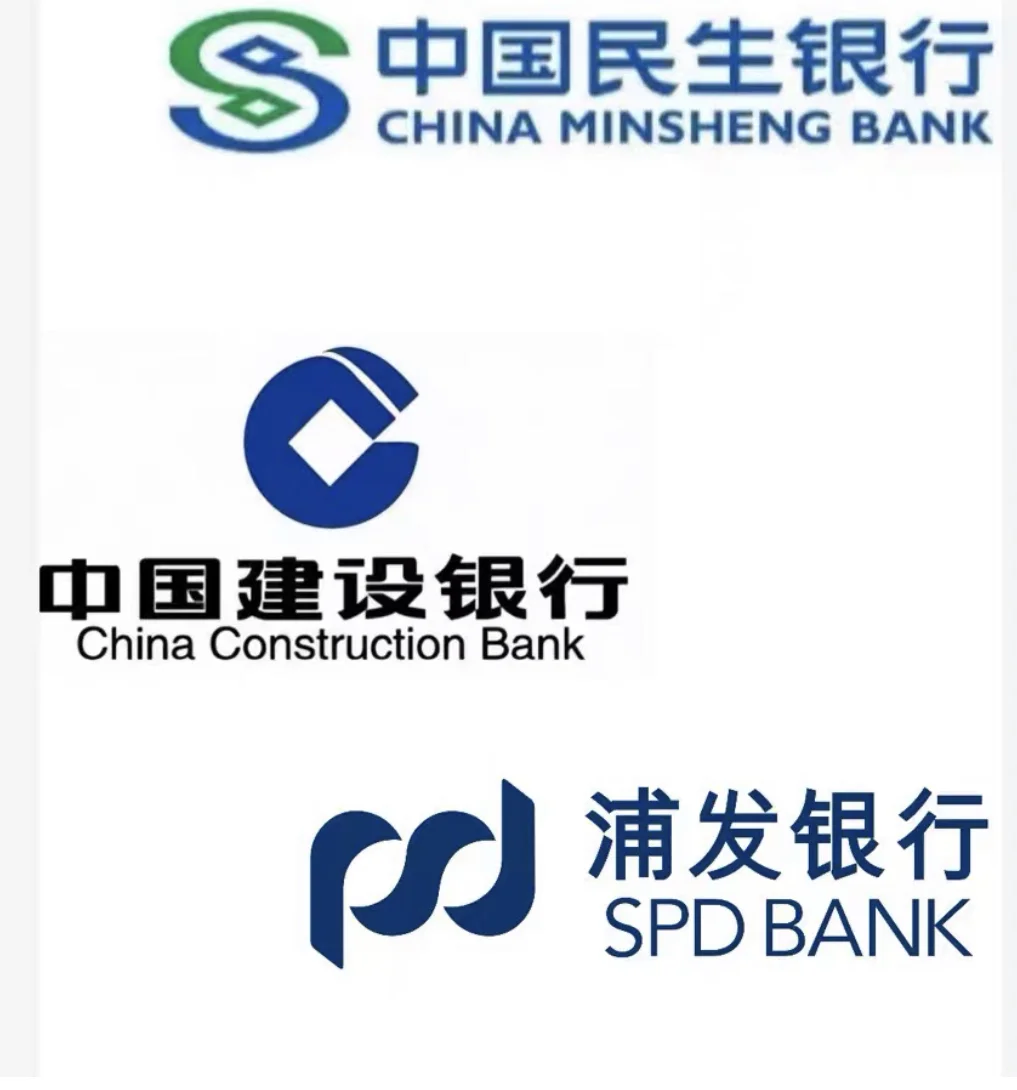 名企内推！！