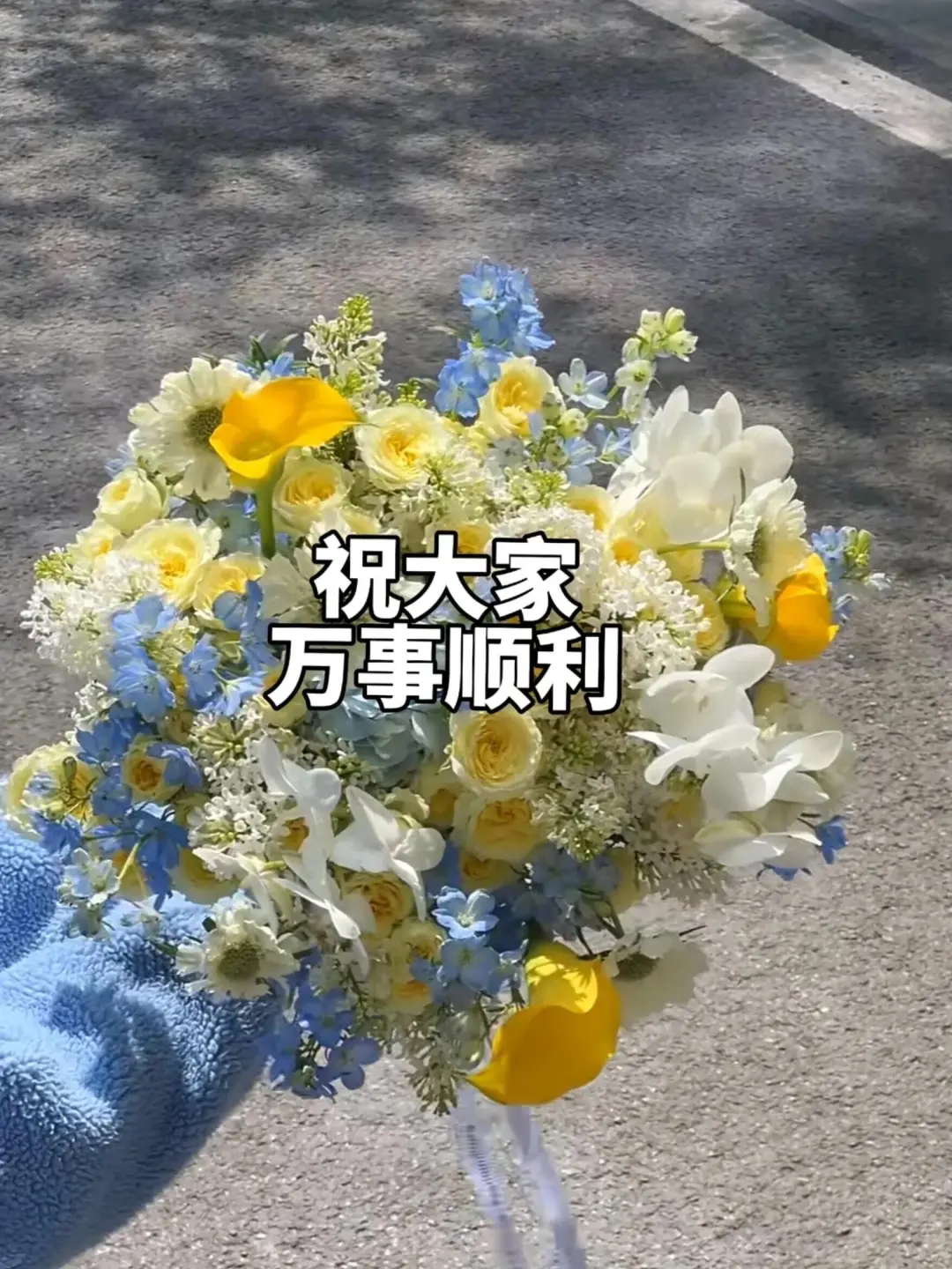 电销拜拜👋逆袭成功32000➕上四休三✌