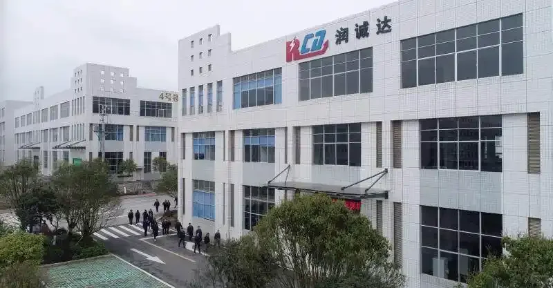 代招3名软件、硬件工程师