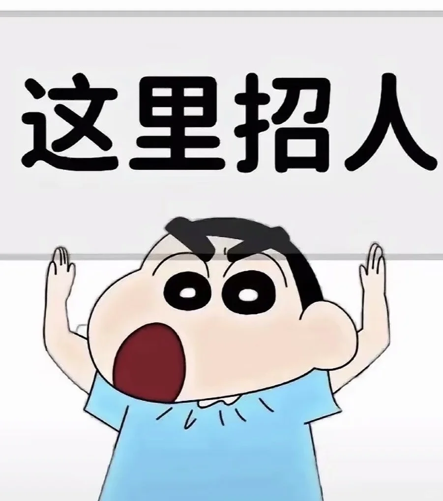 急❗️急❗️急❗️
