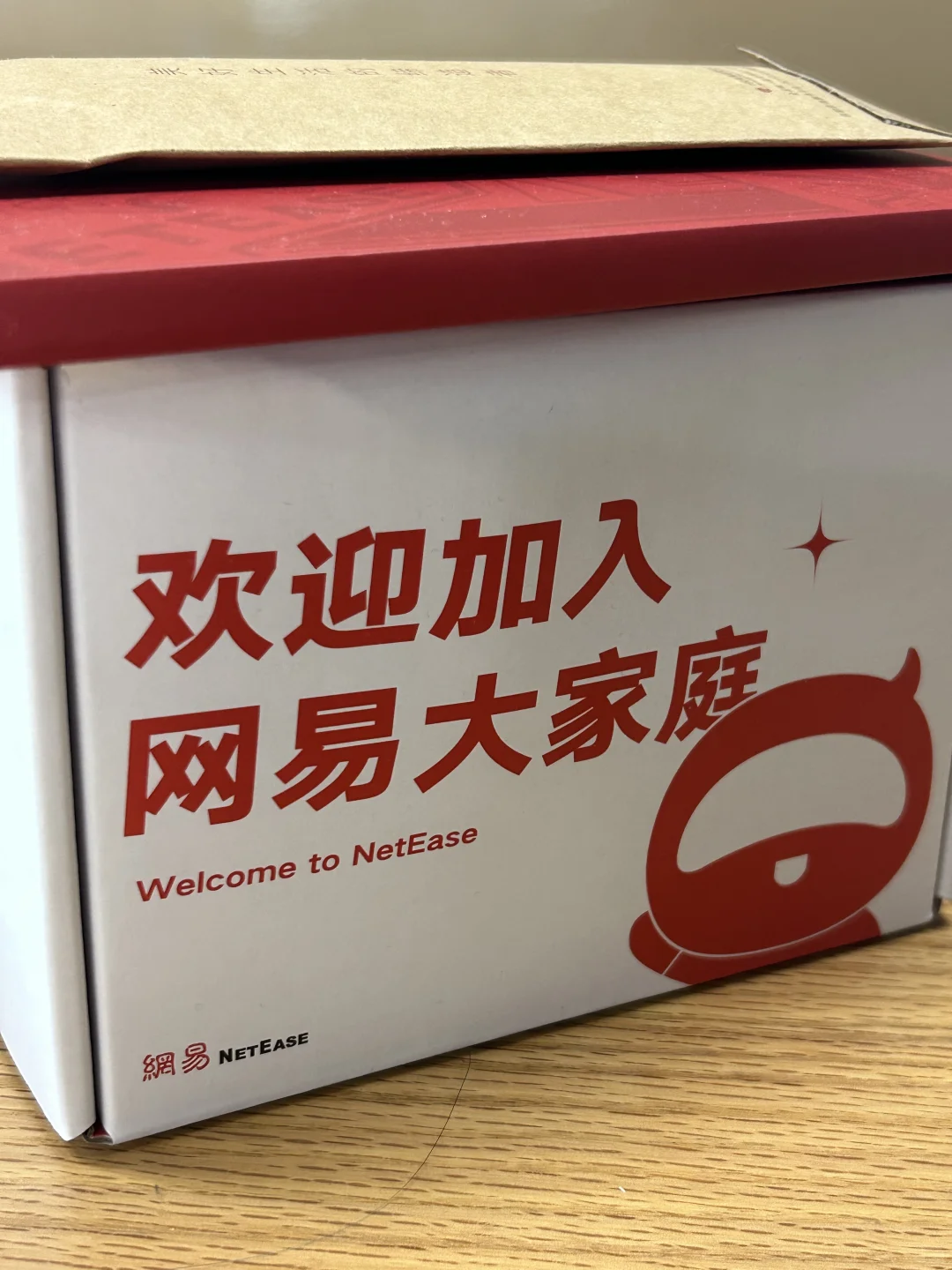 有要来网易实习的吗，可内推（招继任