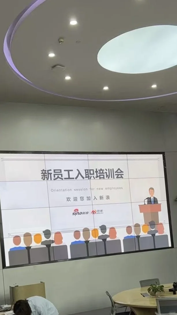 有没有人想来当我的实习搭子！！