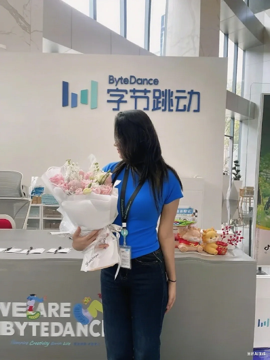 字节拜拜啦！46k➕双休！还是决定要走啦～