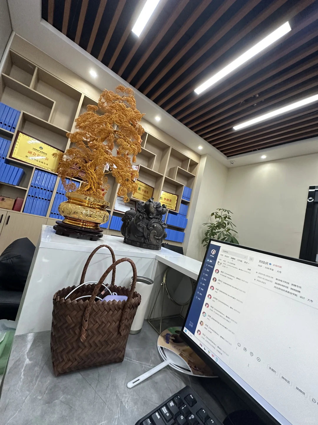 石家庄好工作 你怎么没发现