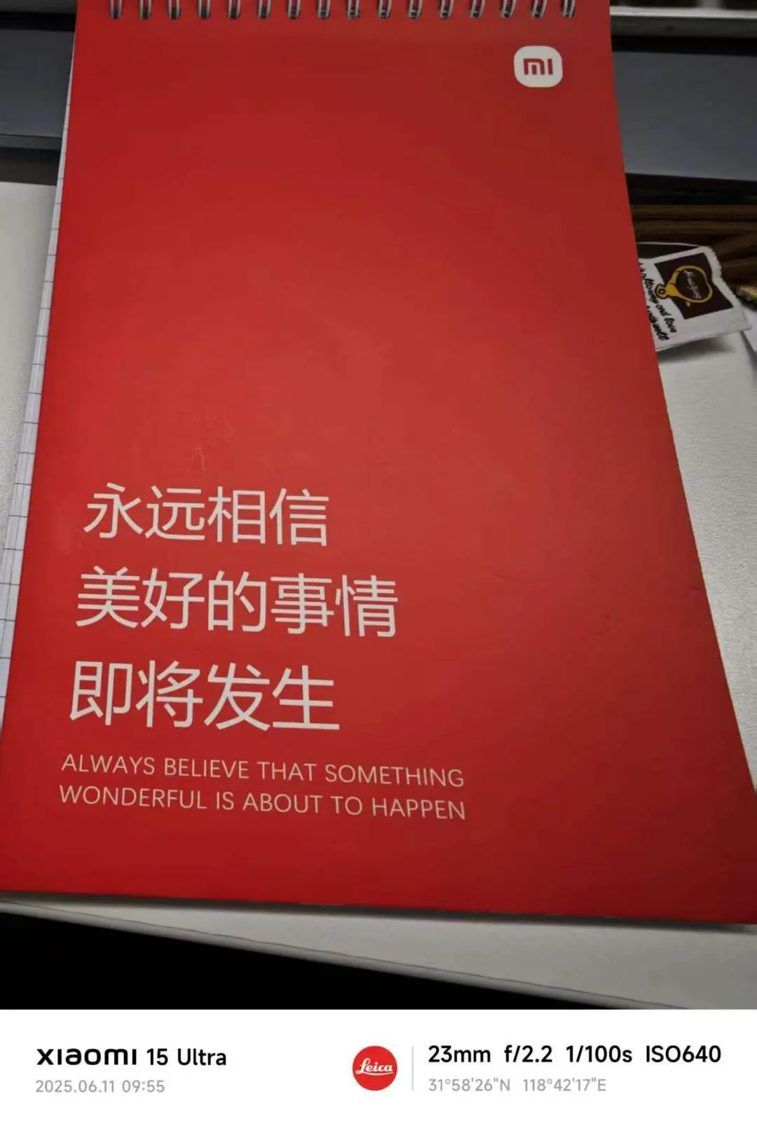 内推捞人🙋🏻‍♀有没有人想来我们公司