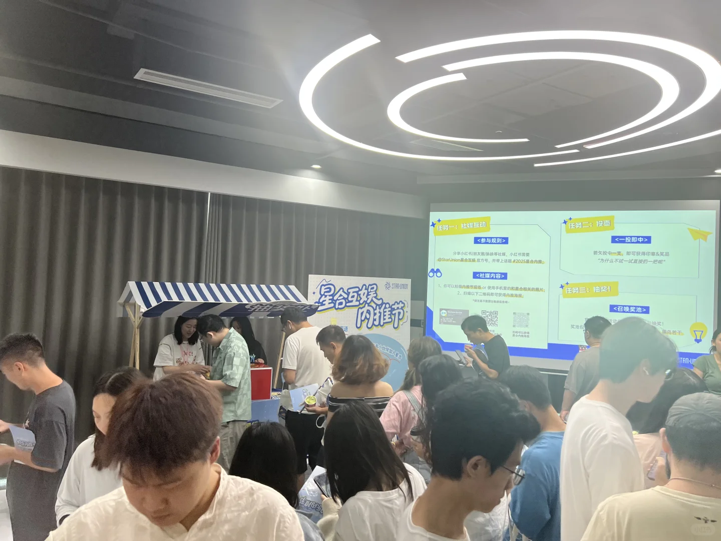 伯乐内推！