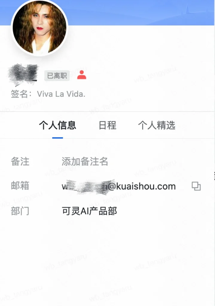 世界那么大 我又有时间去看看了