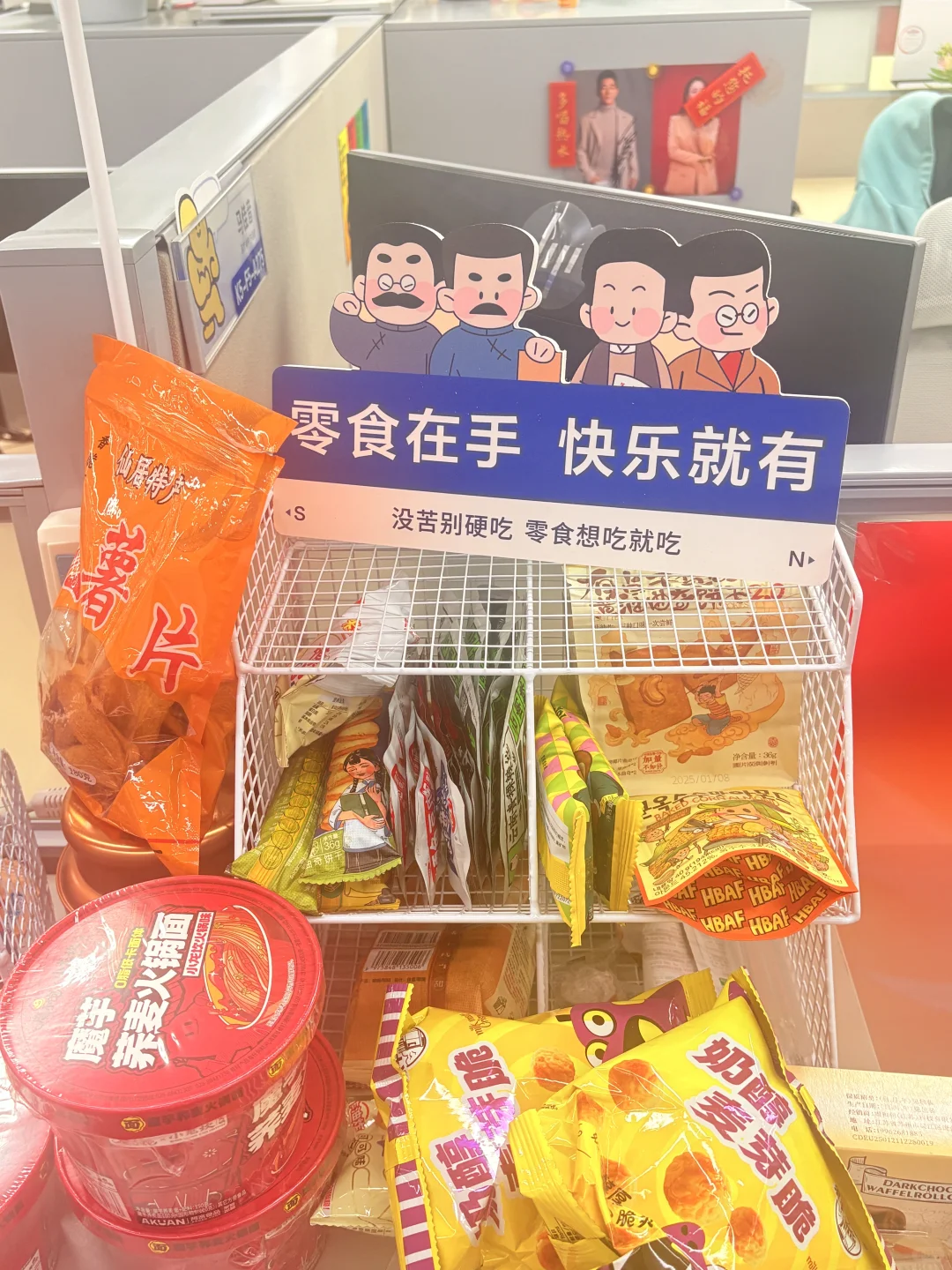 0个赞从百度离职