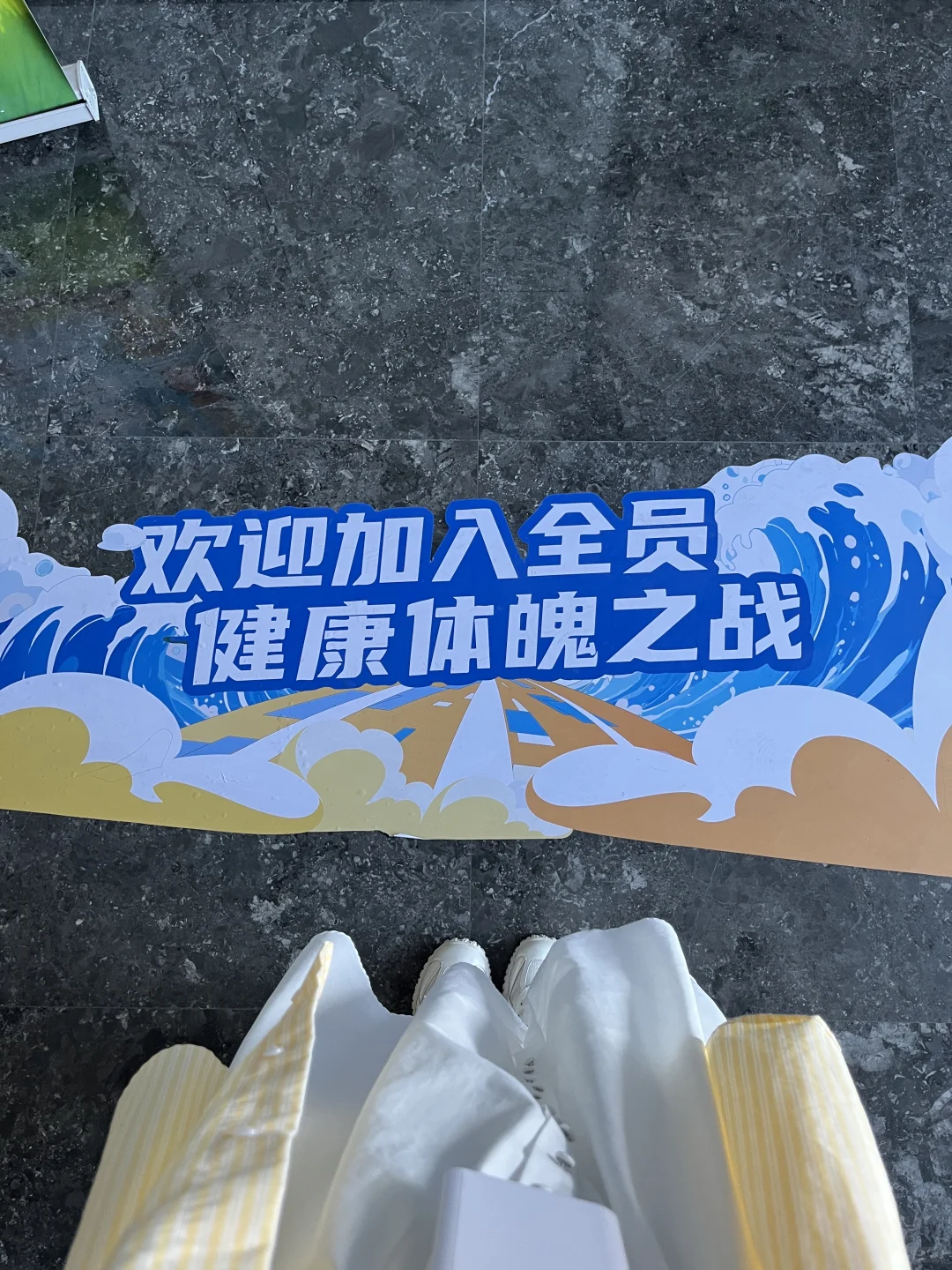 无忧传媒 真的好卷！！！