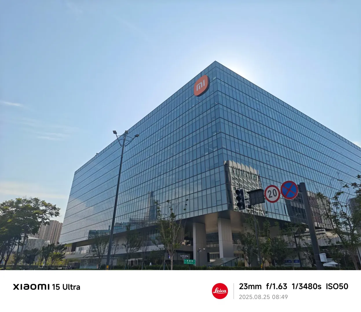 小米九月急招10000人！