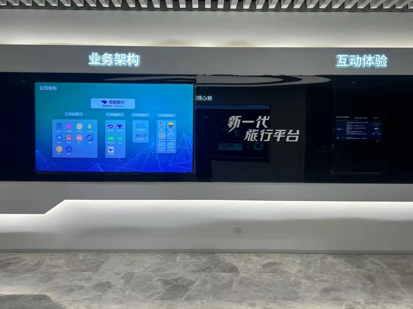 什么神仙公司？？？