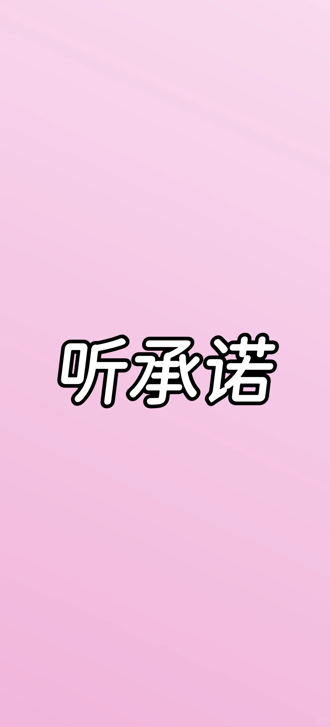 👀3招快速辨别工厂招聘黑中介