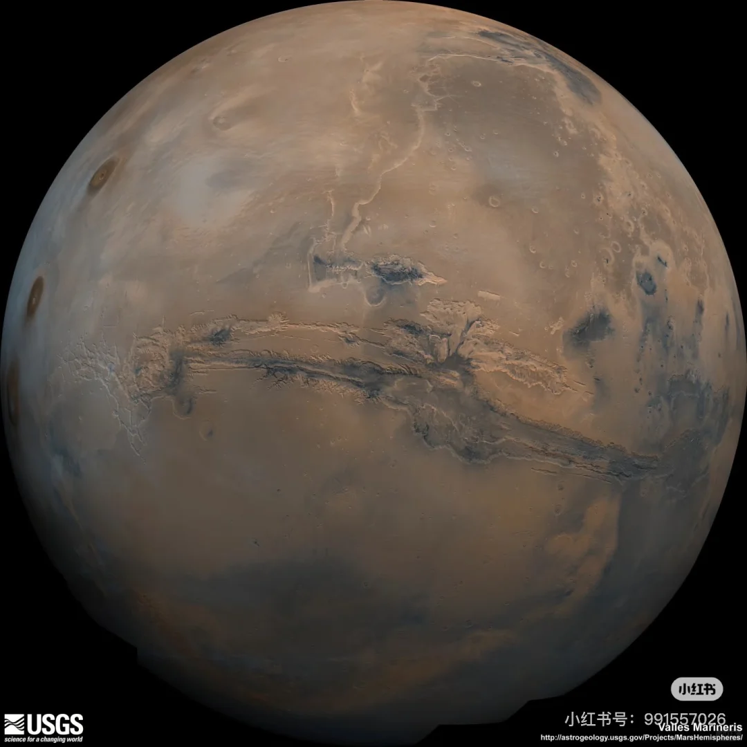 中山大学诚聘博后：地球与火星地貌