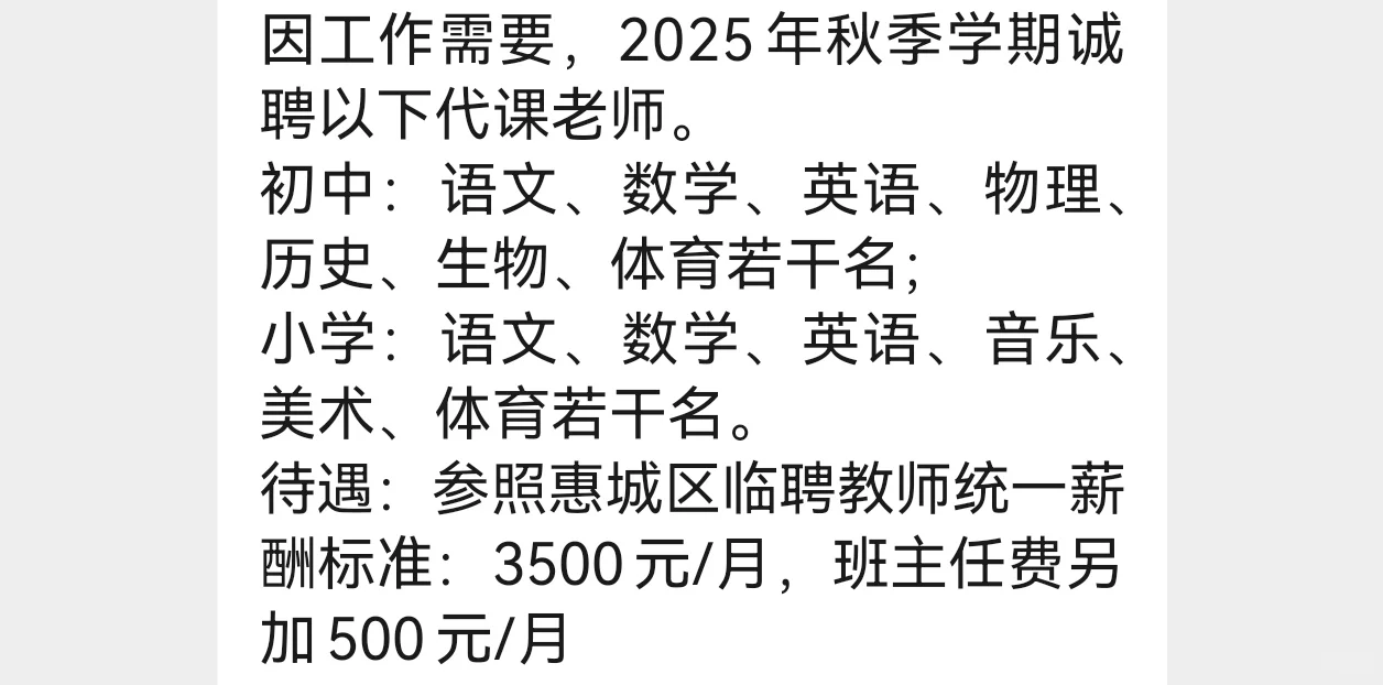 死气沉沉的年轻人和活力满满的老年人