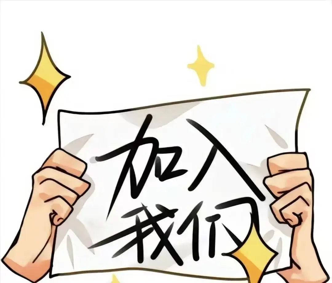 ∽上班啦∽