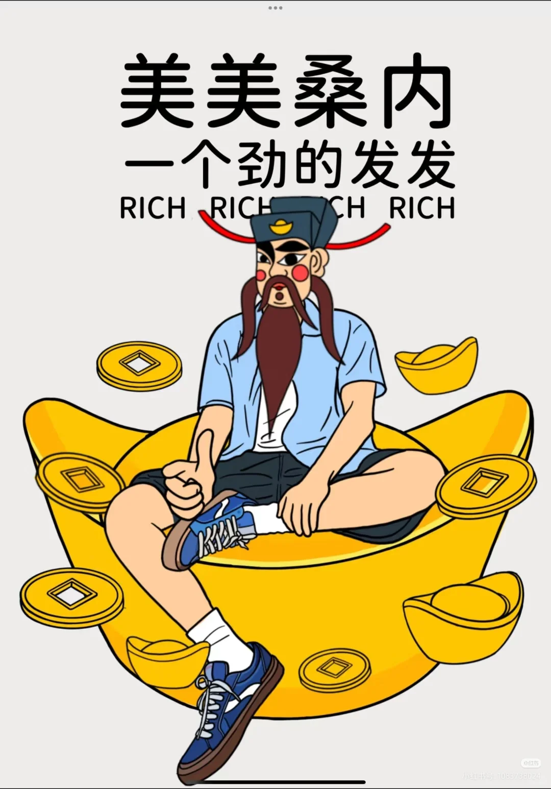 黄山市！招！聘！