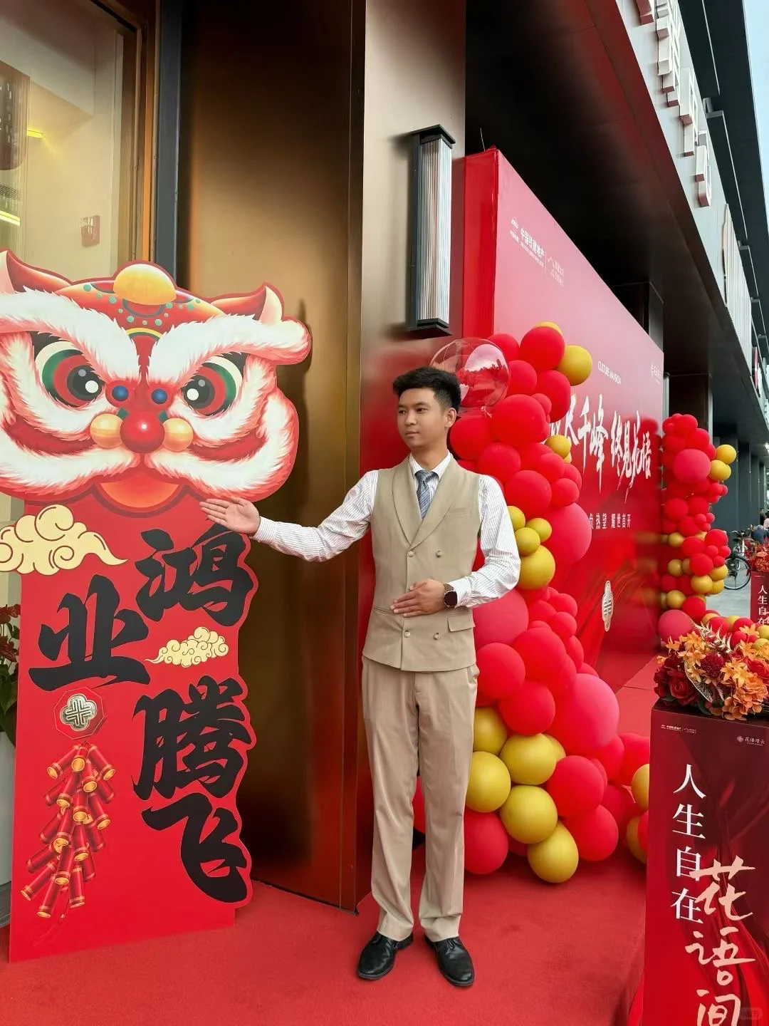 中国铁建央企案场直招男礼宾