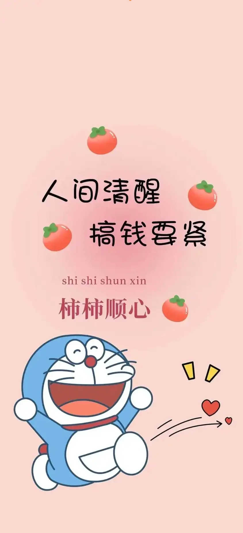 急聘直招无责底薪5000+五险（真的不难）