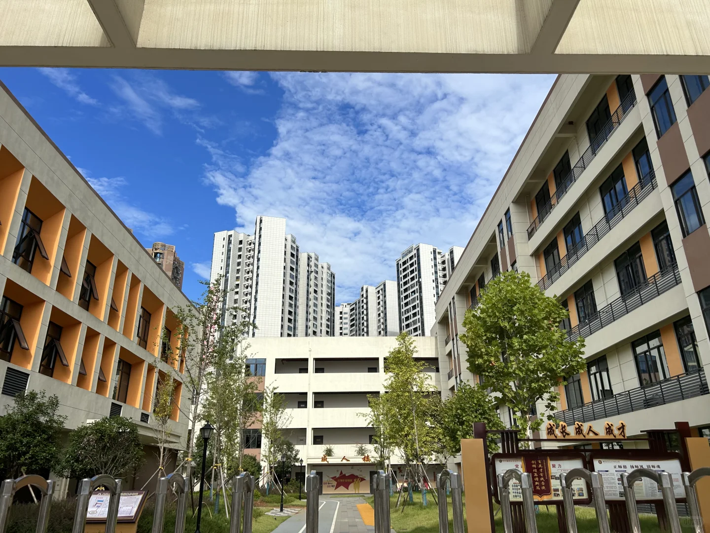 郴州市第九中学岭南分校急聘历史代课老师