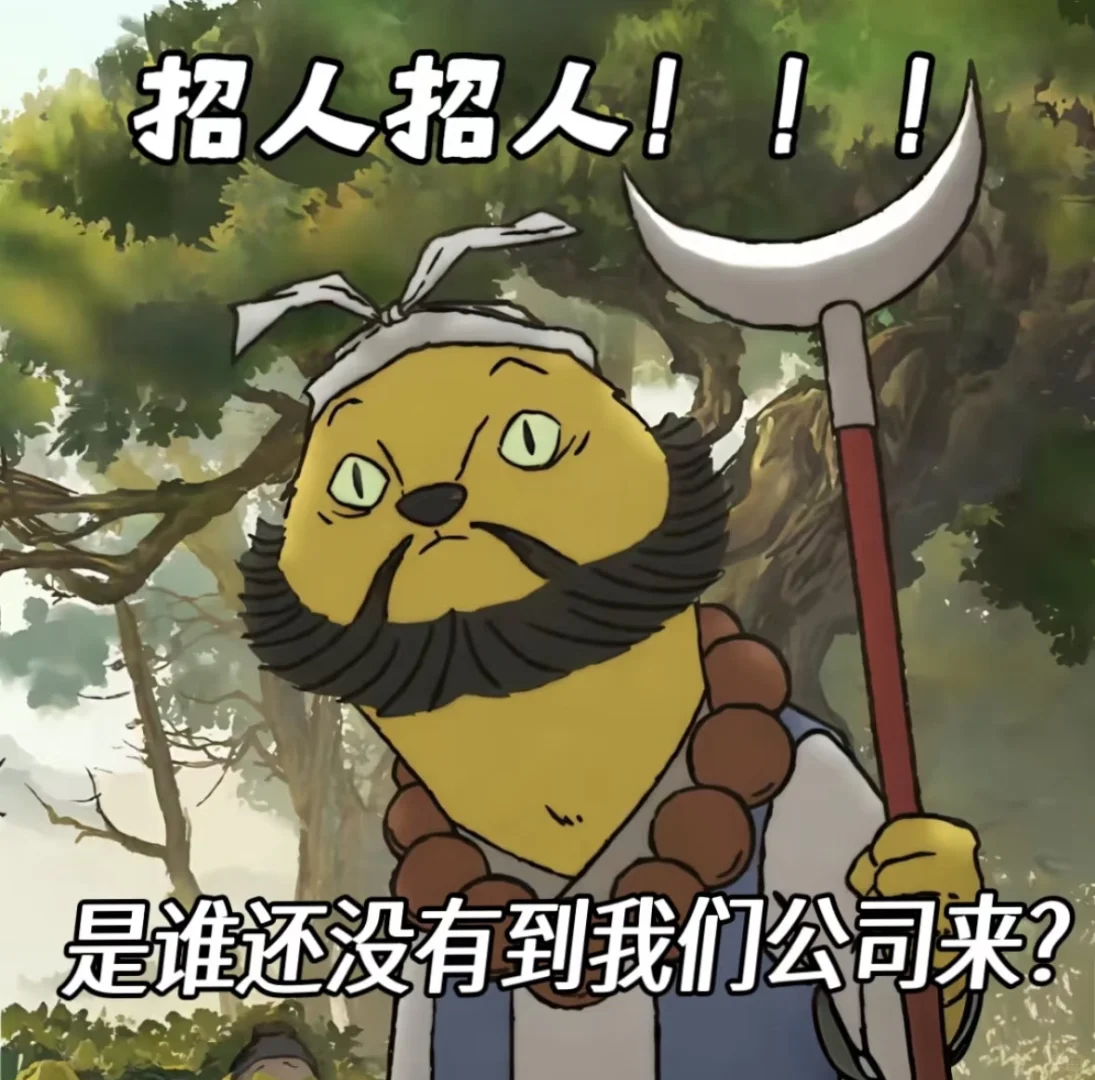 急聘小学初中数学培优教师