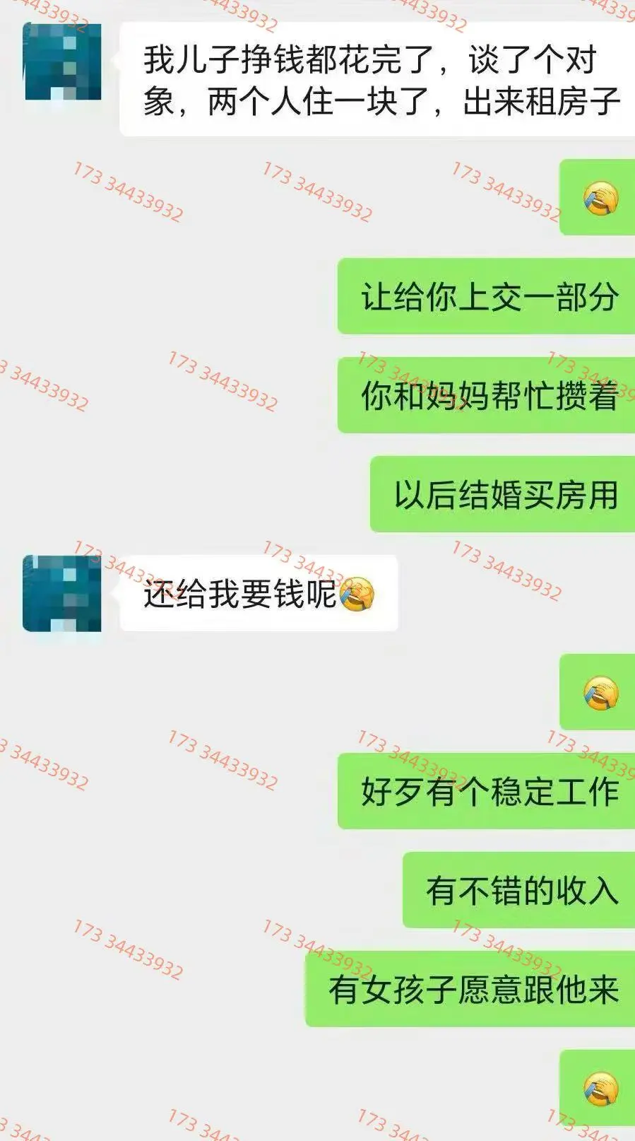 终于找到心满意足的国央企工作了