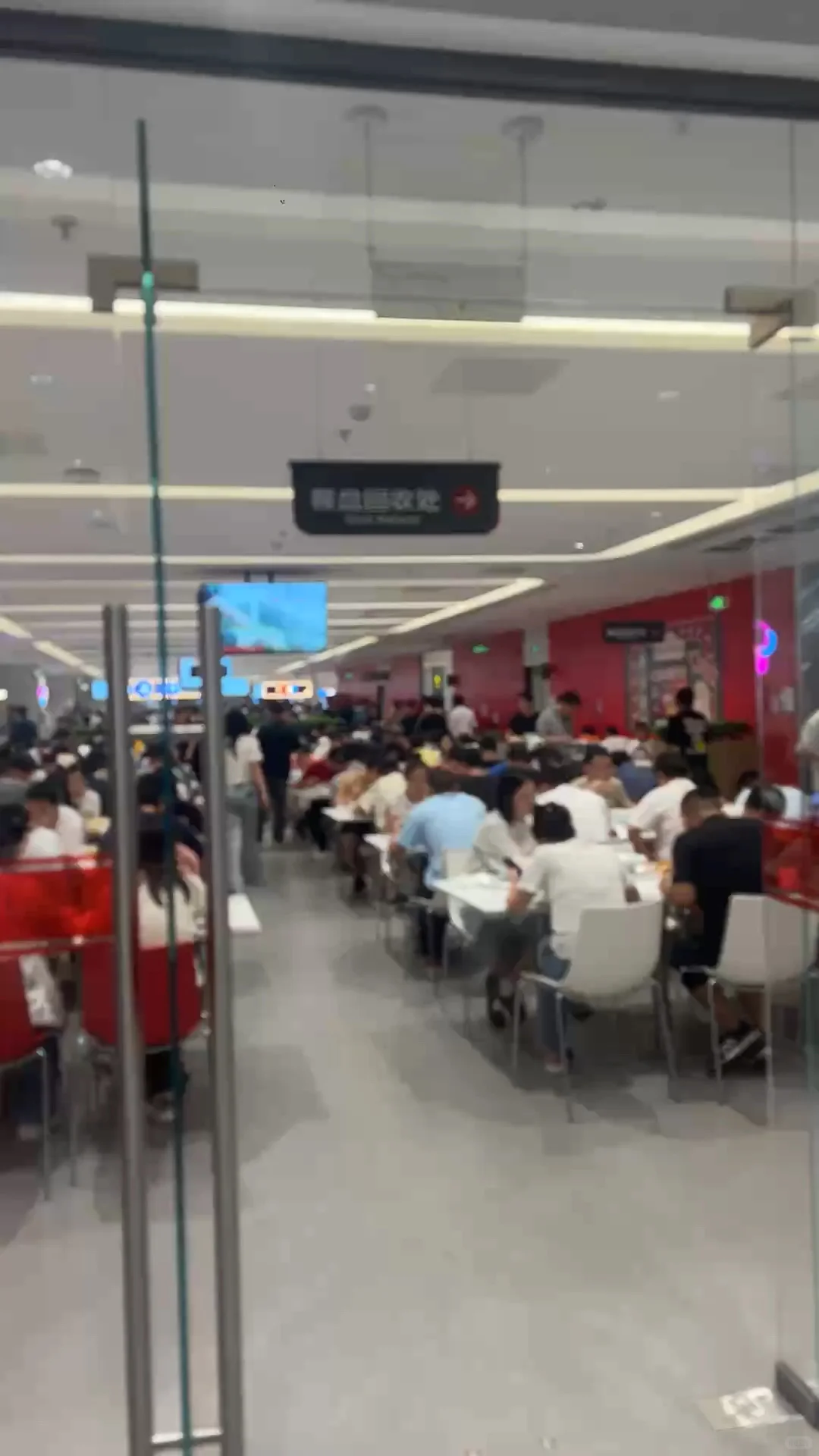 大厂的offer真的来了！😭😭😭