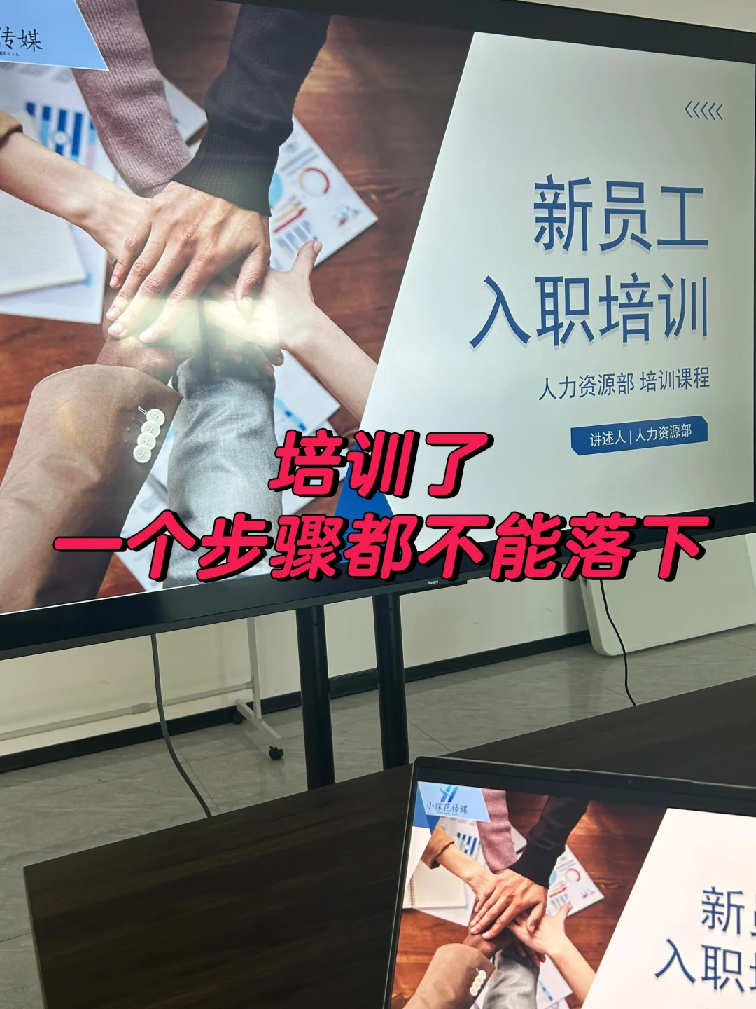 终于等到年前新的职业清单