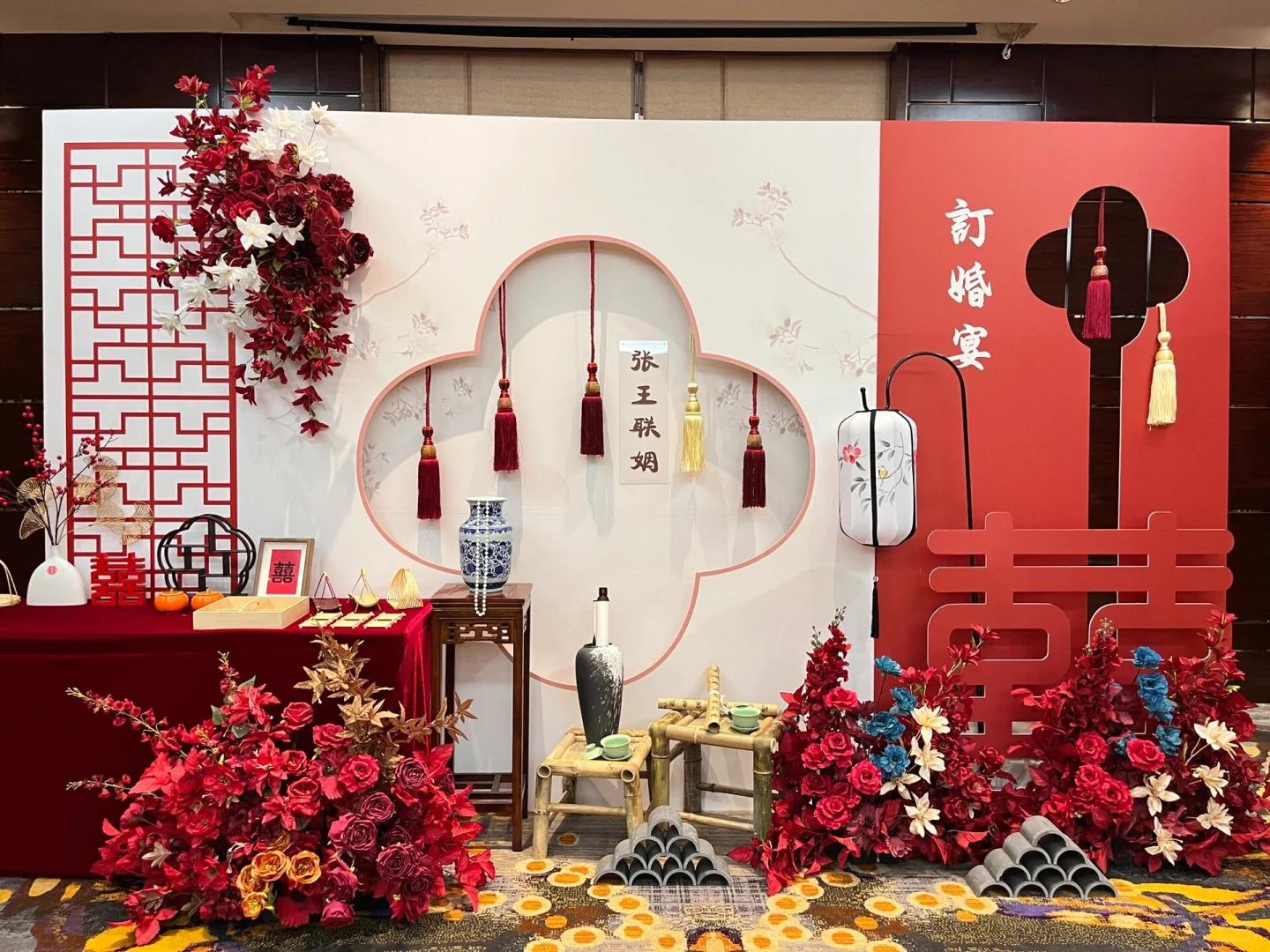 十堰订婚男方需要准备什么