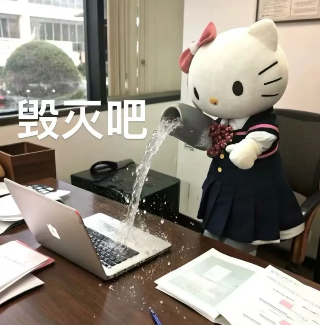 开车碰到有人敲窗户让去带他捉奸怎么搞🤨