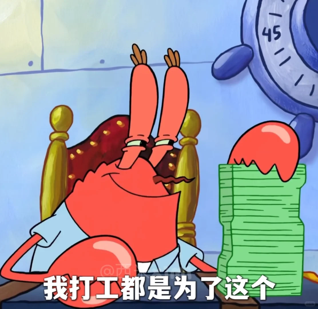 南京禄口找工作的看过来！！！