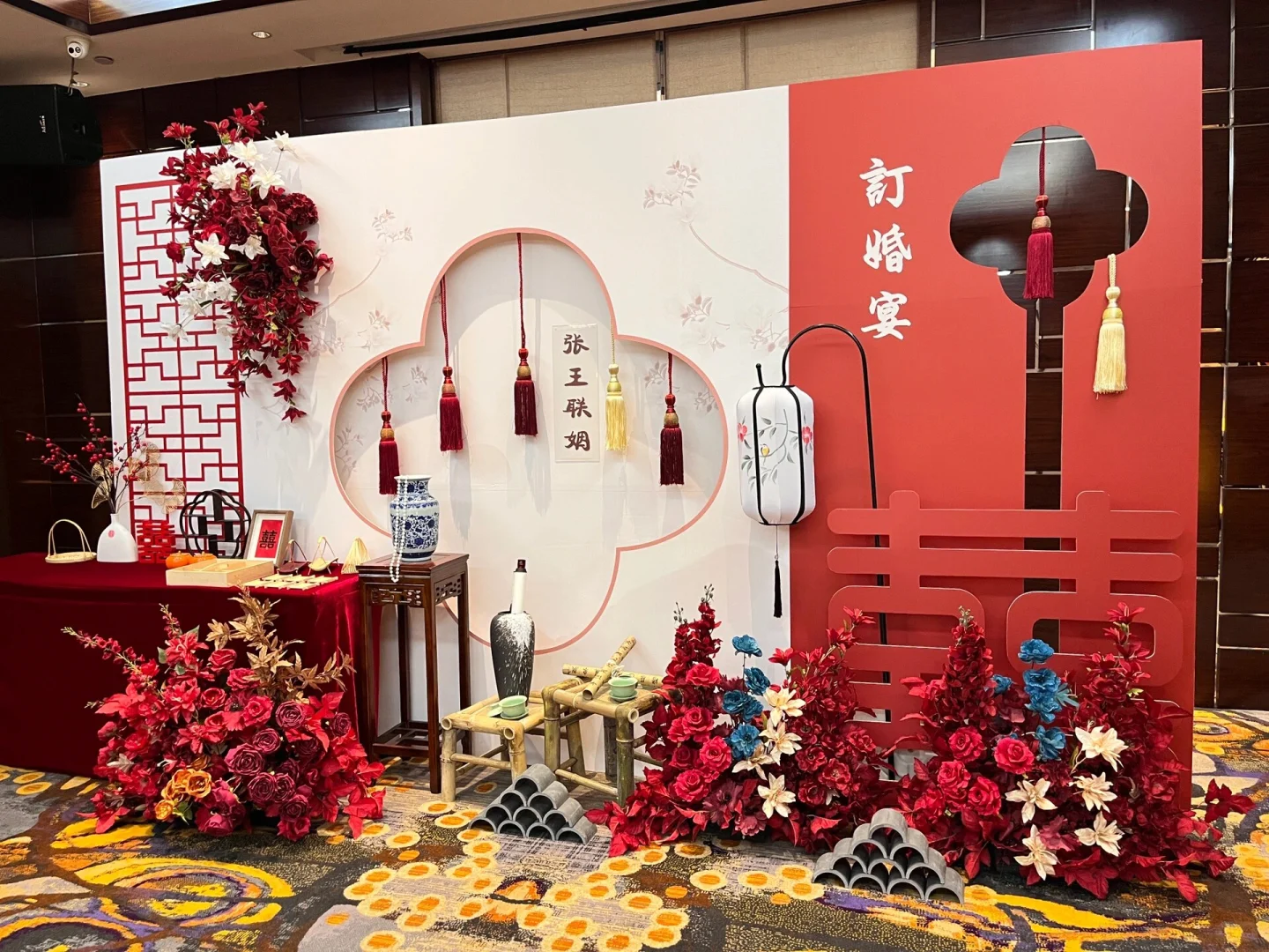 十堰订婚男方需要准备什么