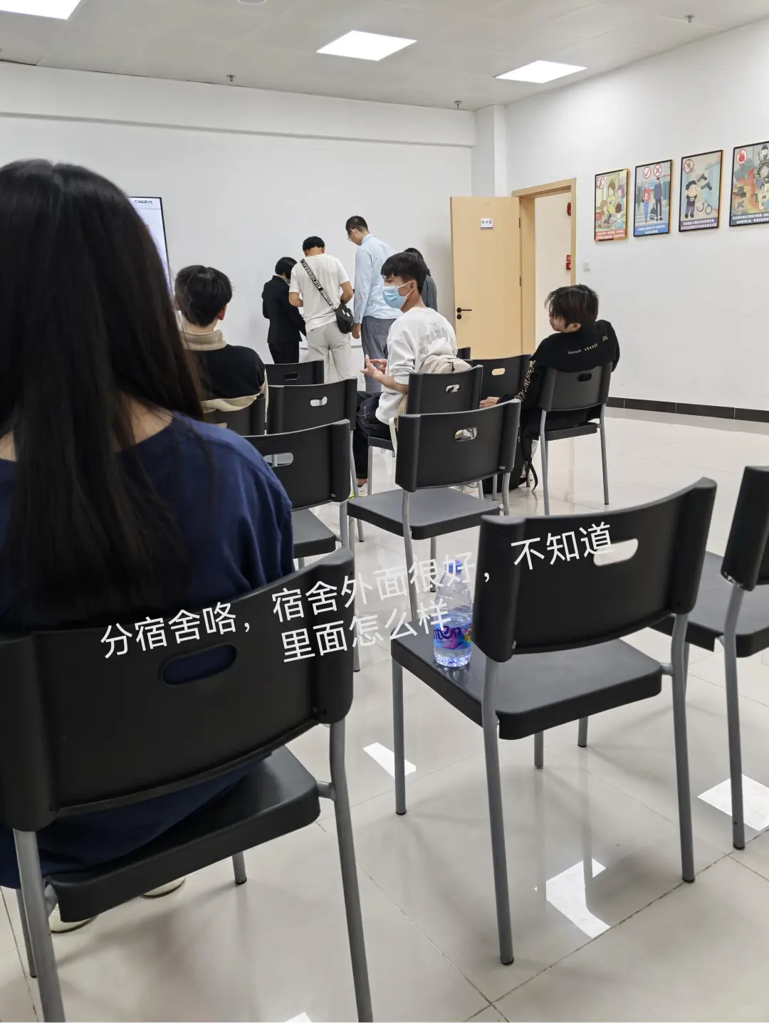 进武汉华星看这一篇就够啦