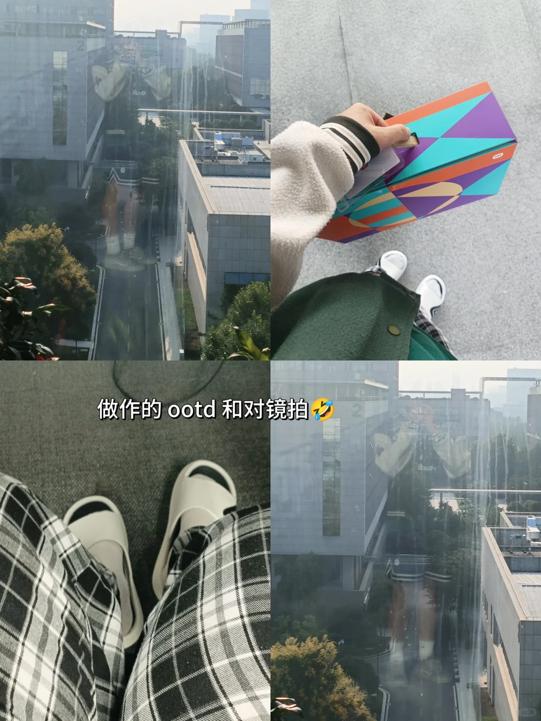 大三实习入职大厂 | 小米面试经验分享