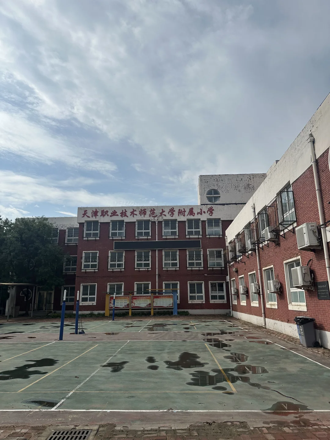 能立即上岗的老师来，近期面试