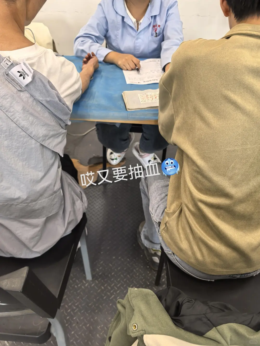 进武汉华星看这一篇就够啦