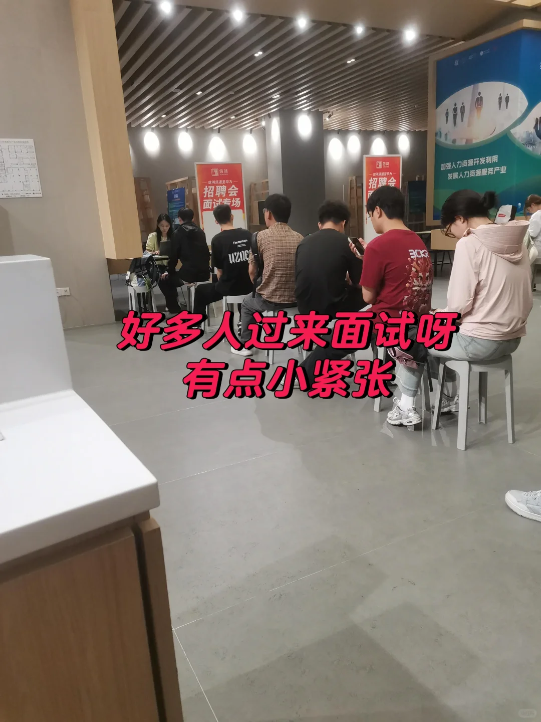 终于等到年前新的职业清单