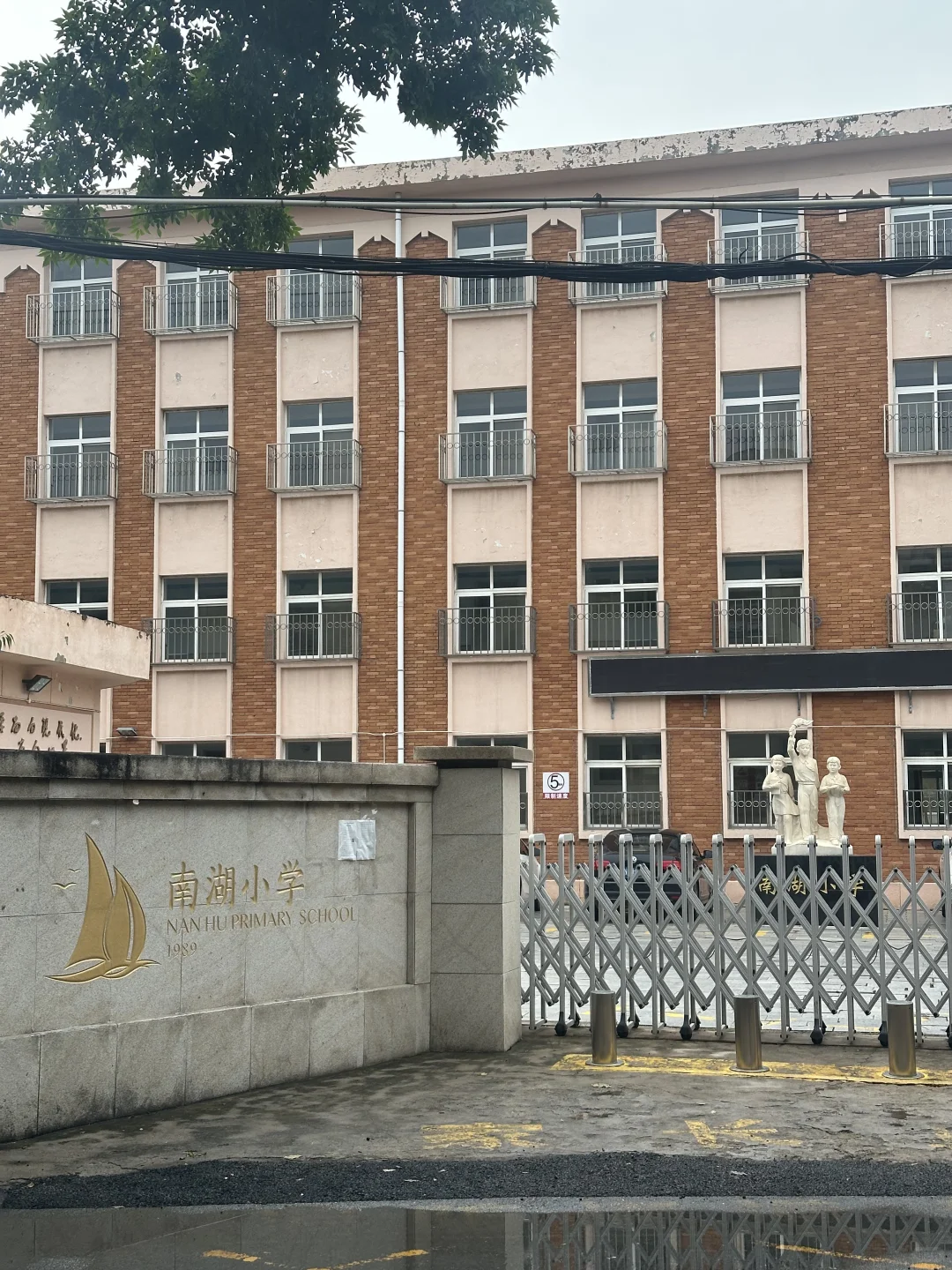 能立即上岗的老师来，近期面试