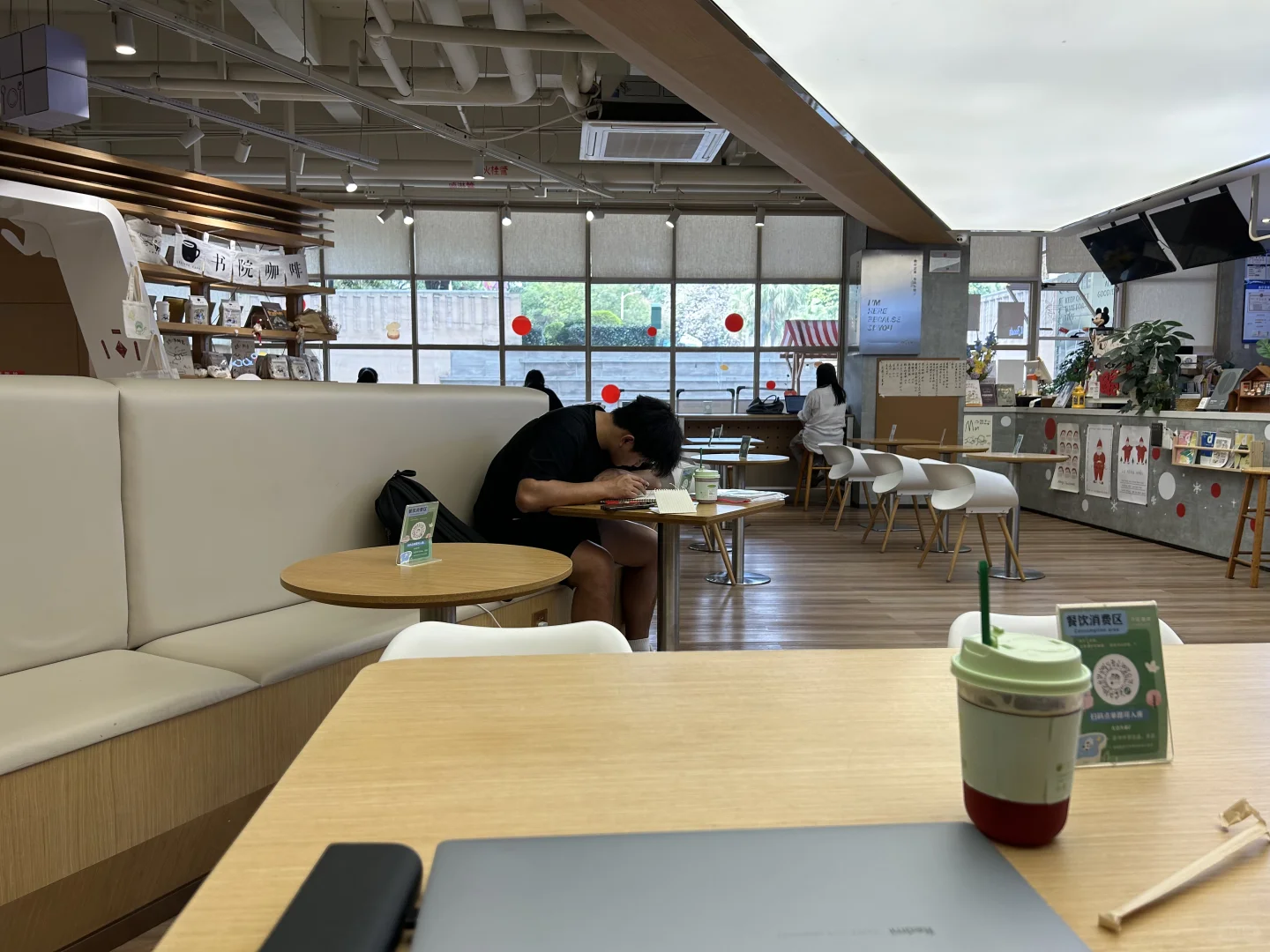 找教职，先告一段落。