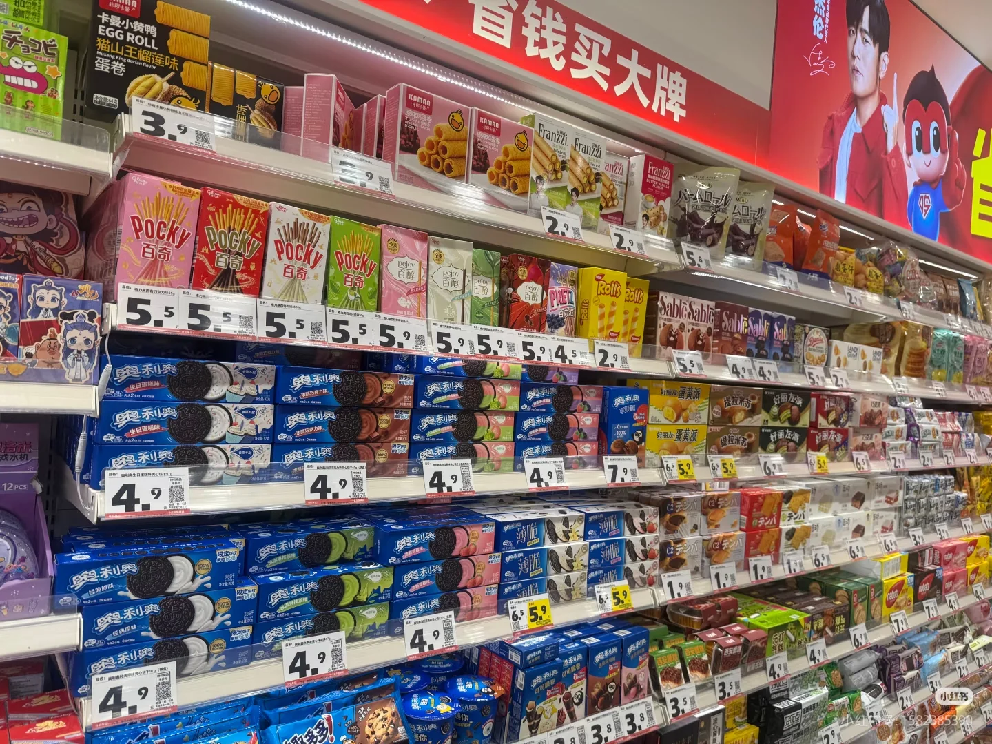 赵一鸣招聘啦