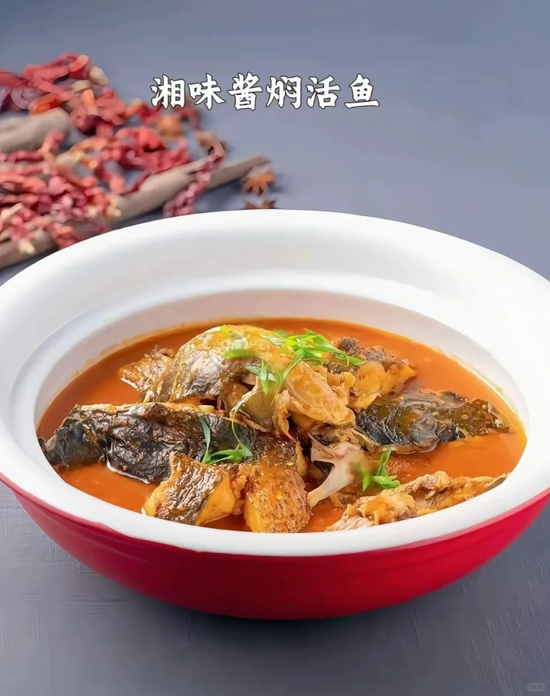 湘菜厨师找工作