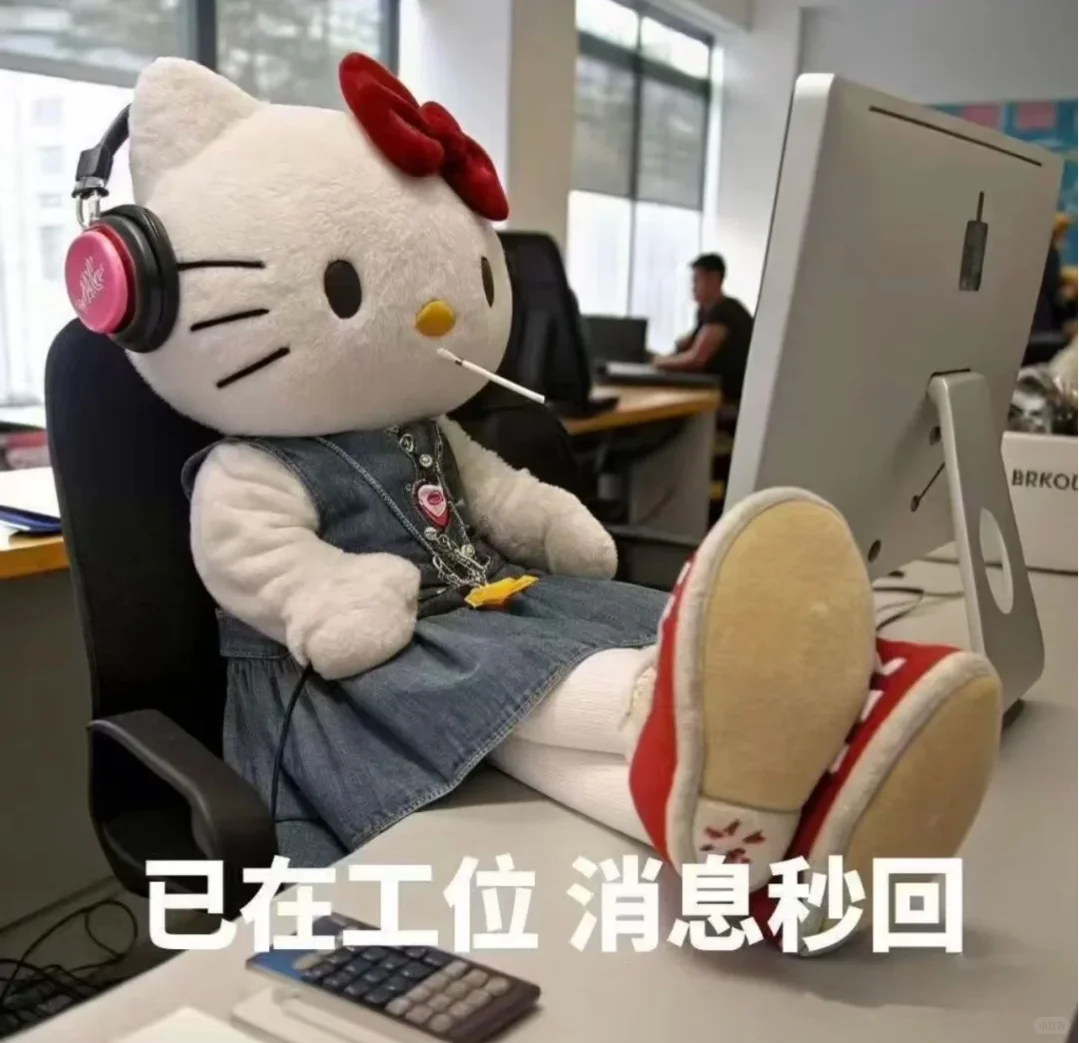 招人，人事文员