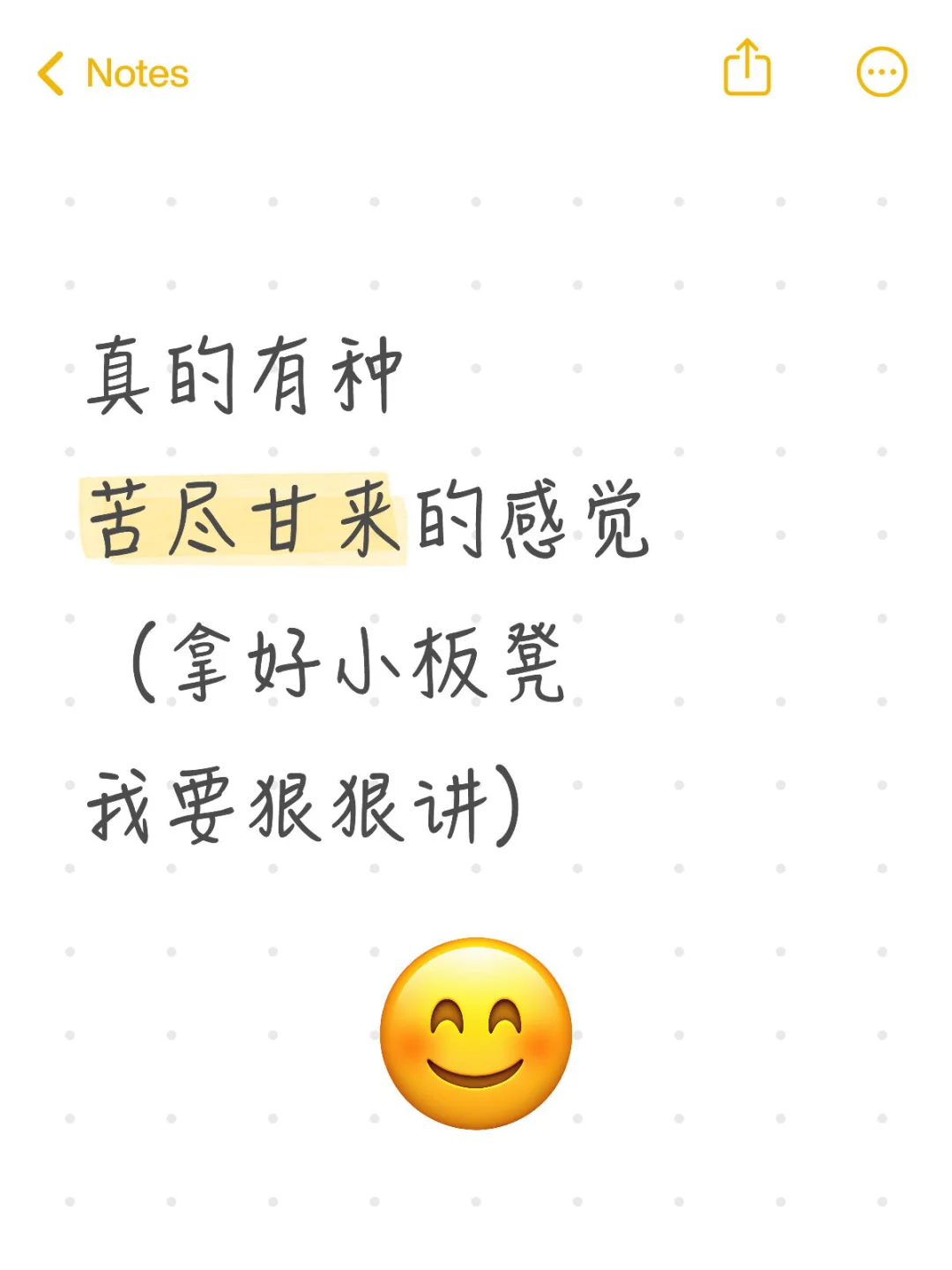 25届法本应届生毕业现状