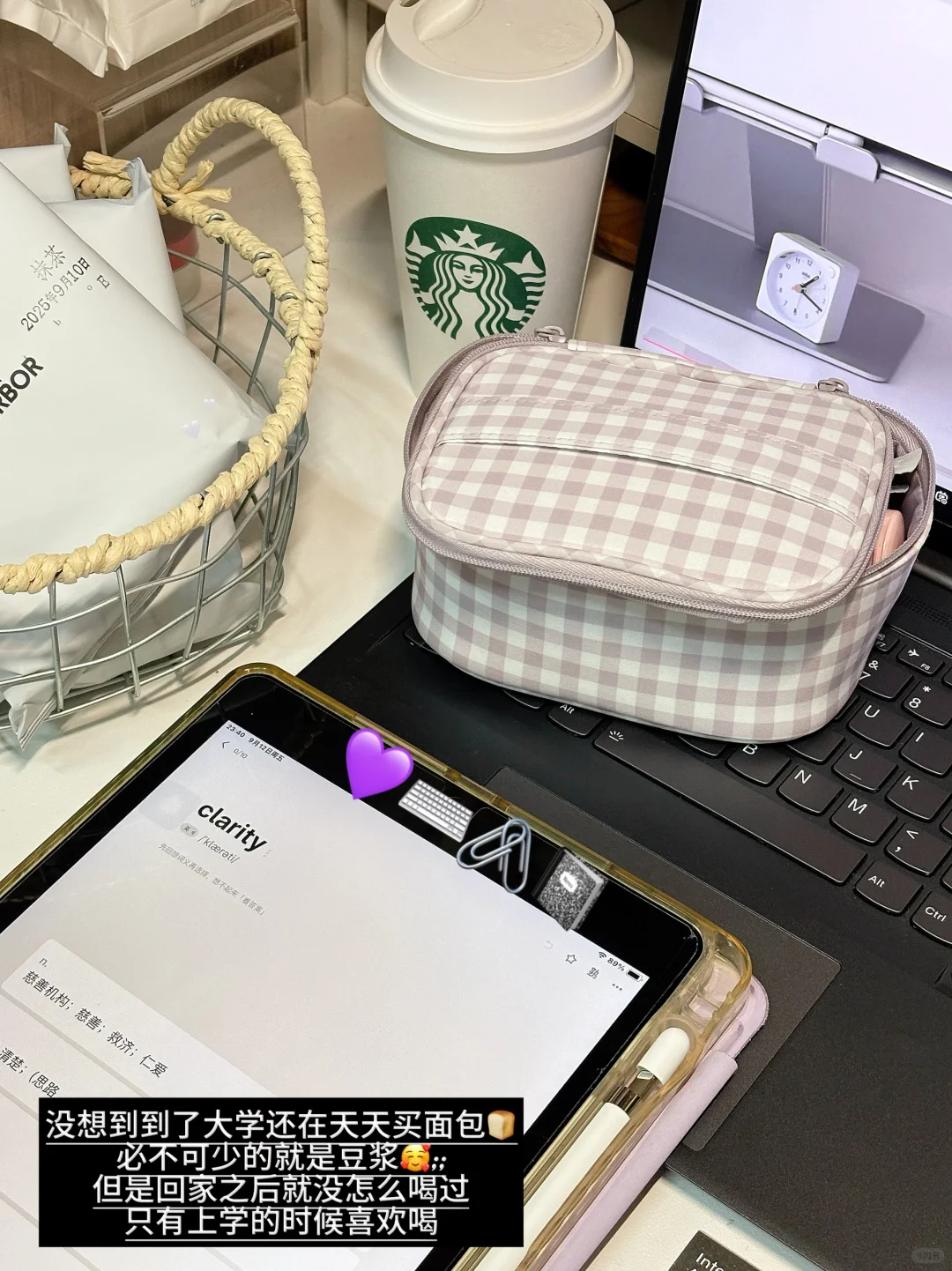 读材料专业让我感受到…信息茧房有多坑😭