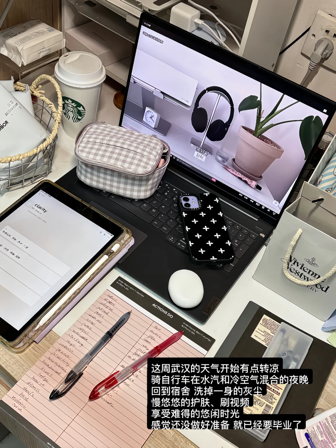 读材料专业让我感受到…信息茧房有多坑😭