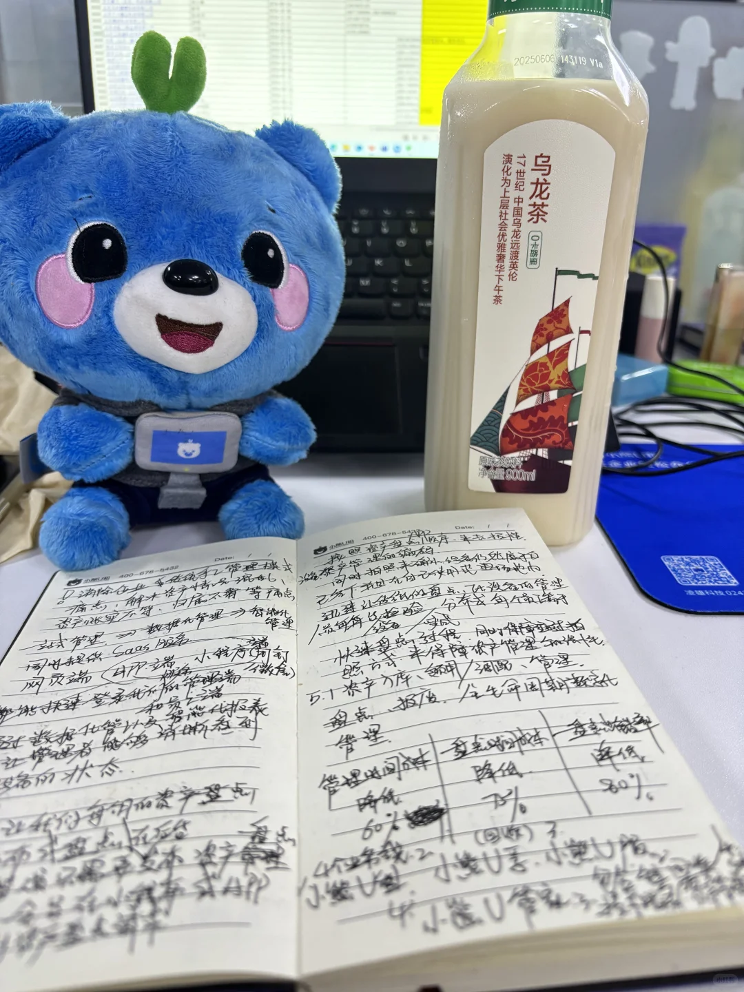 电脑办公租赁销售求建议