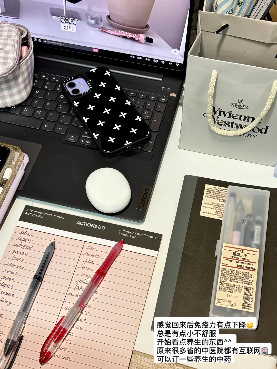 读材料专业让我感受到…信息茧房有多坑😭