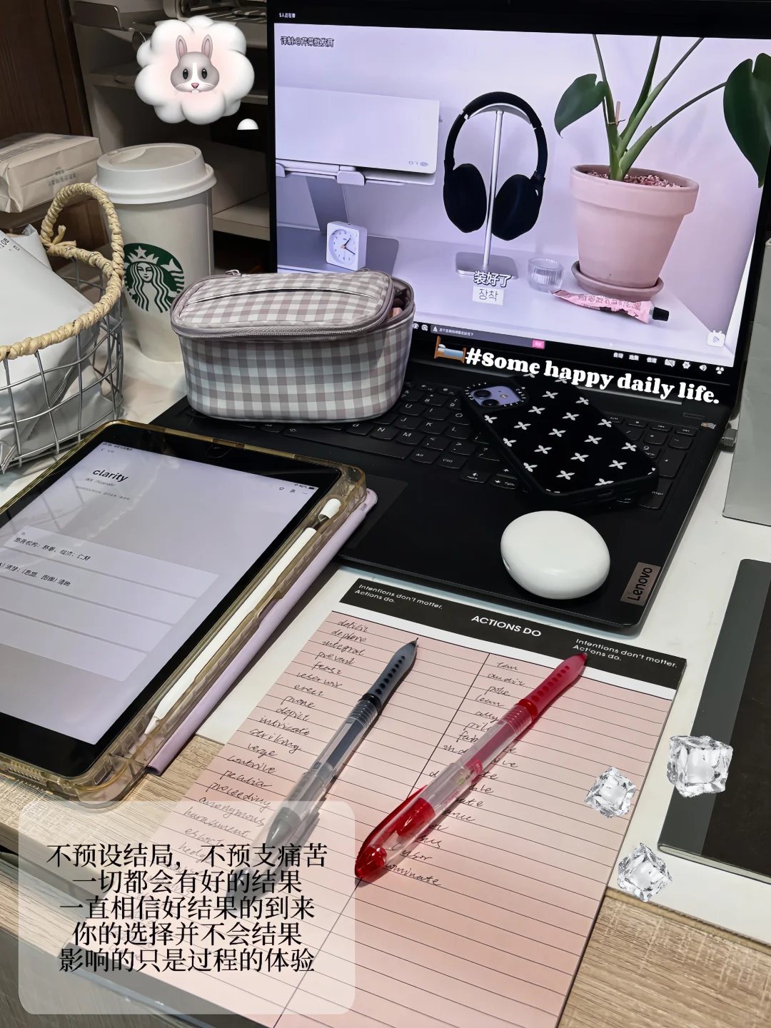 读材料专业让我感受到…信息茧房有多坑😭